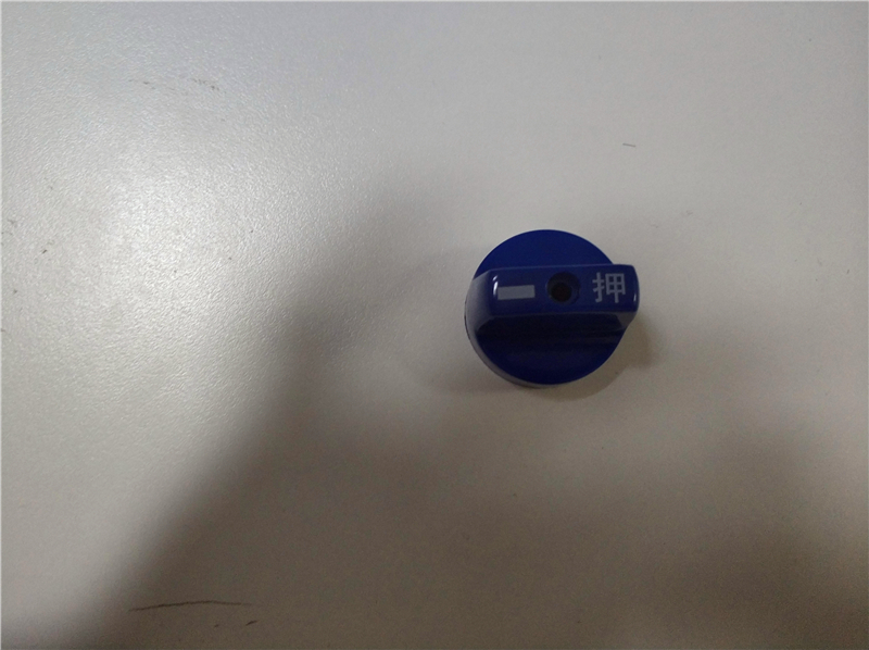 兰州专业塑料模具成型加工批发